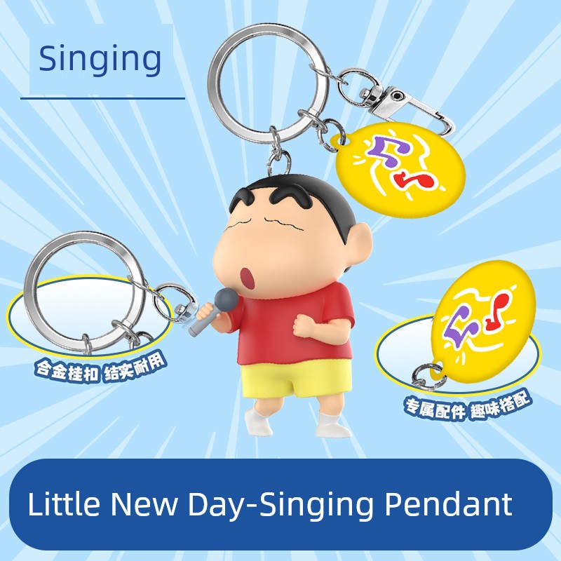 Crayon Xiaoxin 3D Doll Keychain-8