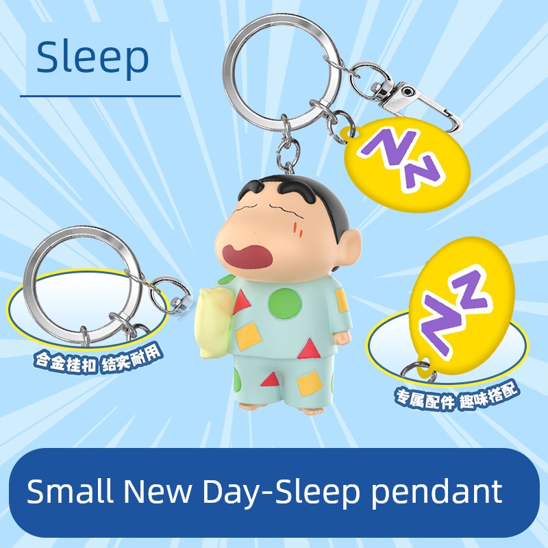 Crayon Xiaoxin 3D Doll Keychain-13