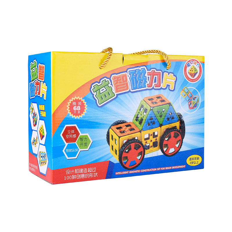 Magnetic Building Blocks Set for 4-6 Year Olds-1