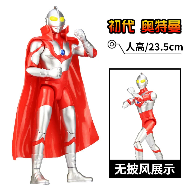 Tyro Ultraman First Gen: Multi-Joint Oversized Toy-30
