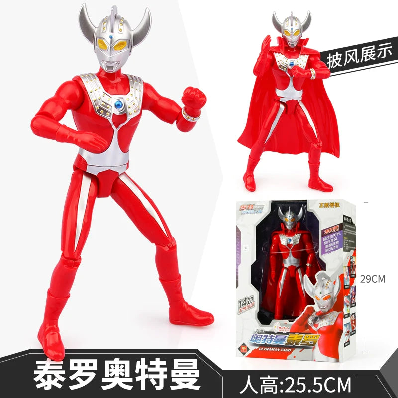 Ultraman First Gen Movable Doll-37