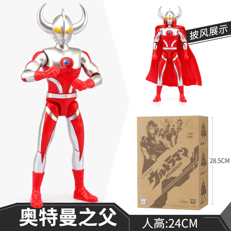 Ultraman First Gen Movable Doll-31