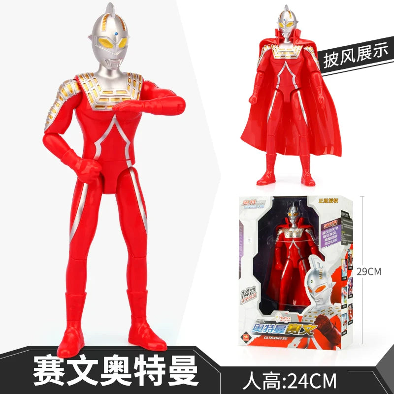 Ultraman First Gen Movable Doll-39