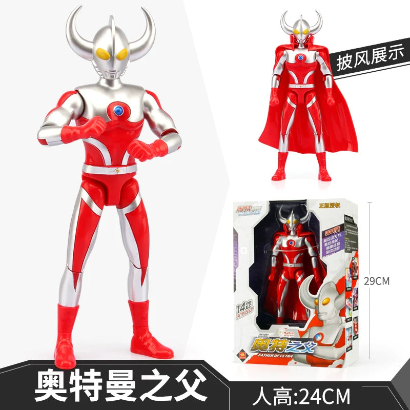 Ultraman First Gen Movable Doll-41