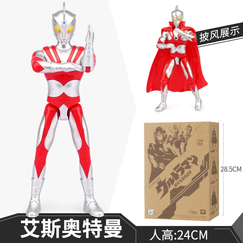 Ultraman First Gen Movable Doll-32