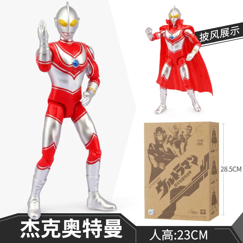 Ultraman First Gen Movable Doll-34