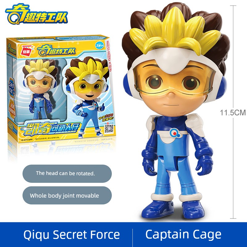 Remote Control Car Robot Toy-2