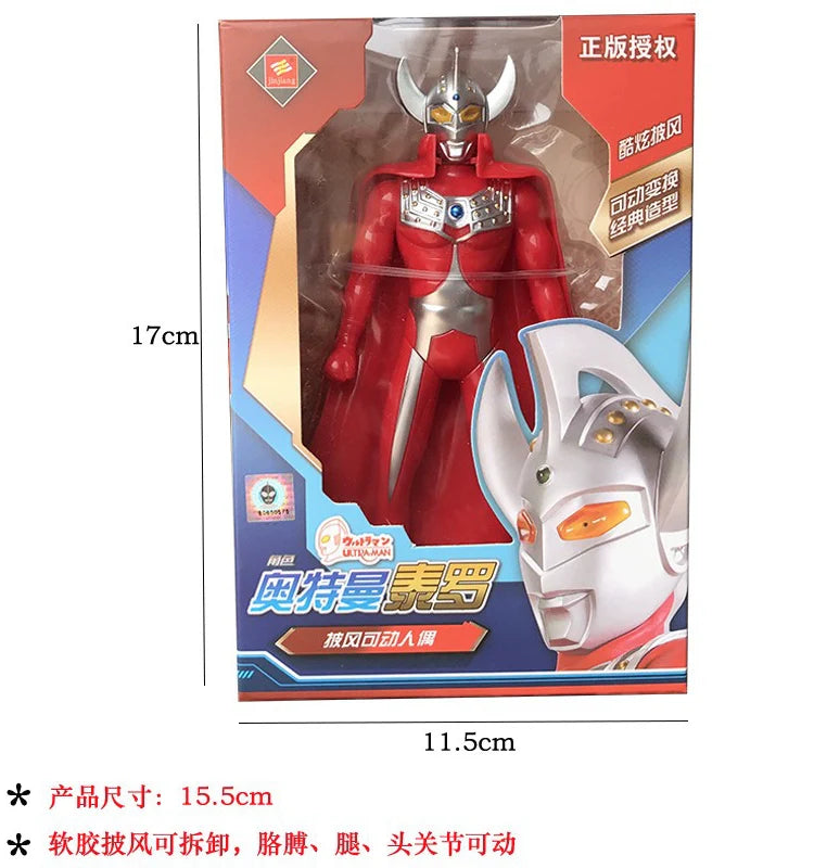 Tyro Ultraman First Gen: Multi-Joint Oversized Toy-1