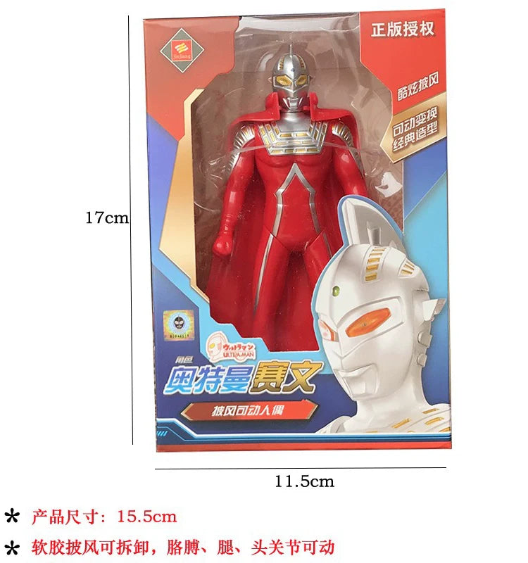 Tyro Ultraman First Gen: Multi-Joint Oversized Toy-2