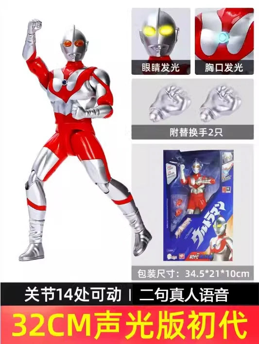 Tyro Ultraman First Gen: Multi-Joint Oversized Toy-5