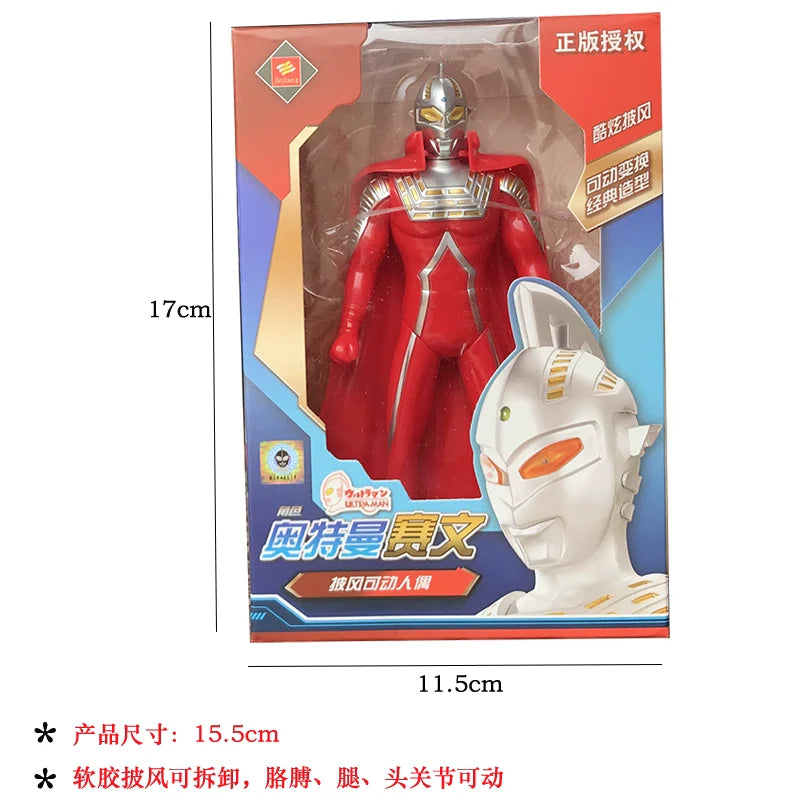 Tyro Ultraman First Gen: Multi-Joint Oversized Toy-7