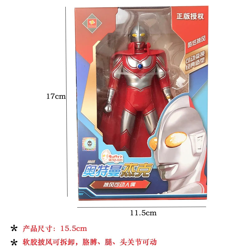 Tyro Ultraman First Gen: Multi-Joint Oversized Toy-9