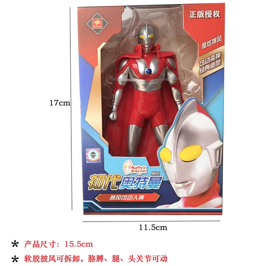 Tyro Ultraman First Gen: Multi-Joint Oversized Toy-10