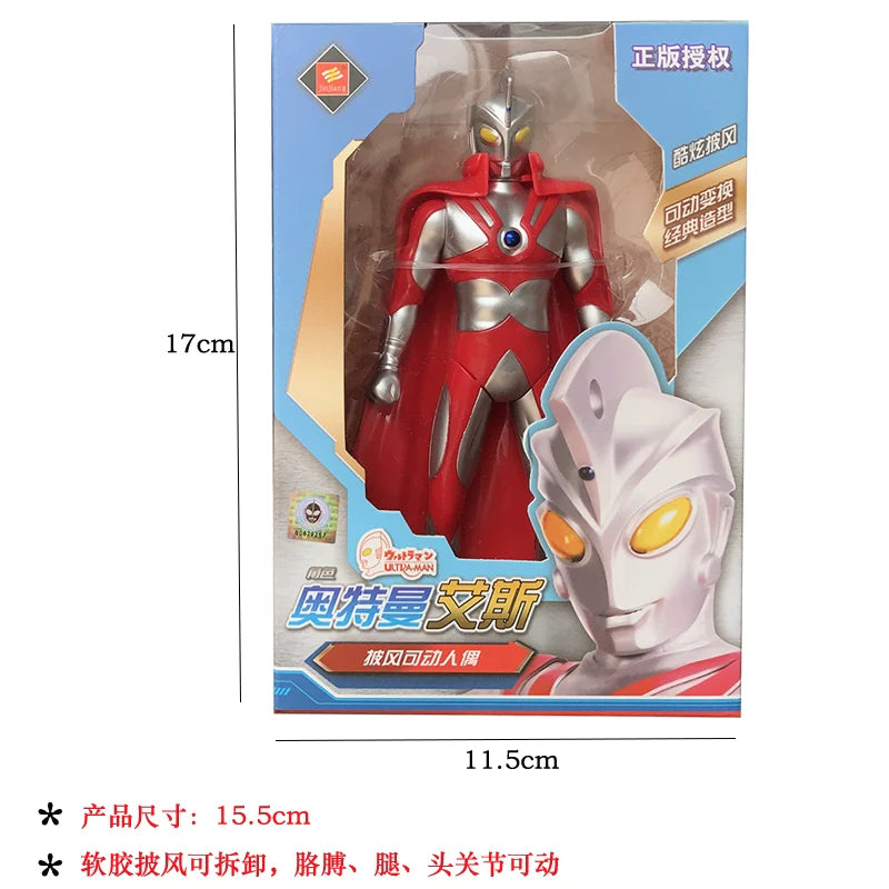 Tyro Ultraman First Gen: Multi-Joint Oversized Toy-11