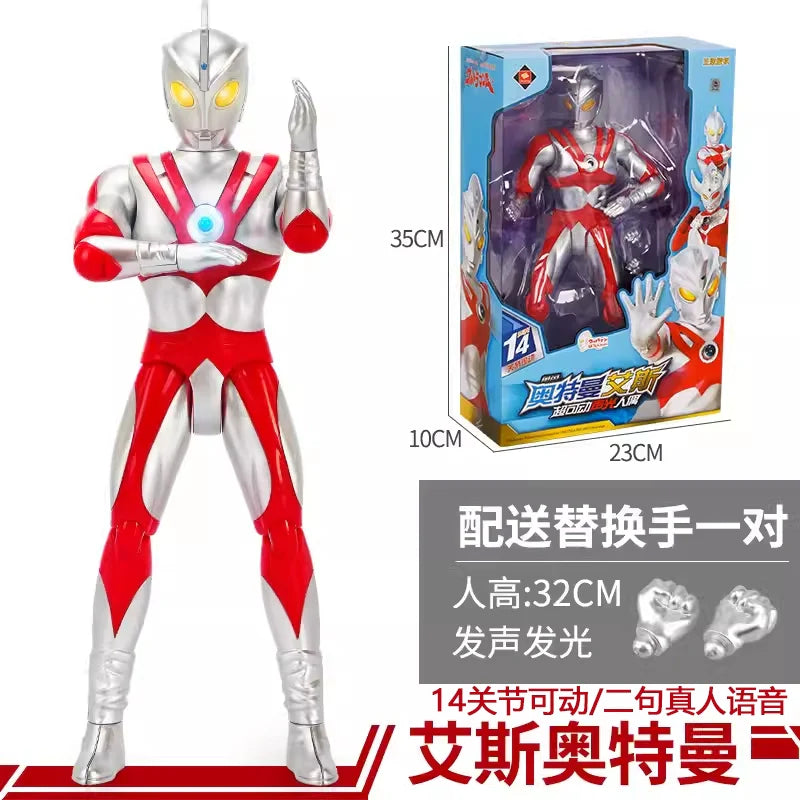 Tyro Ultraman First Gen: Multi-Joint Oversized Toy-19