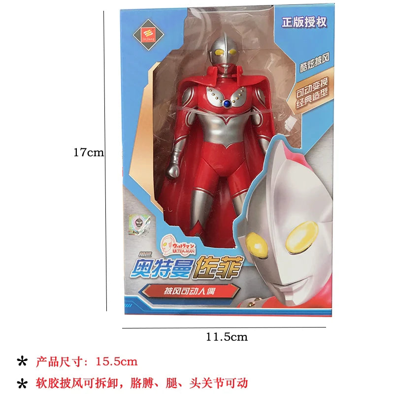 Tyro Ultraman First Gen: Multi-Joint Oversized Toy-20