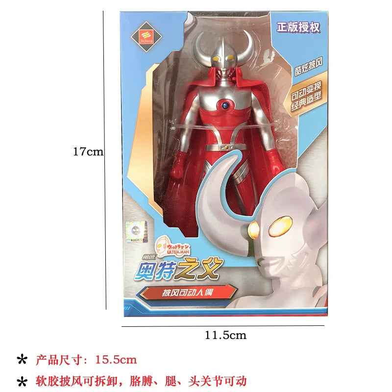 Tyro Ultraman First Gen: Multi-Joint Oversized Toy-21