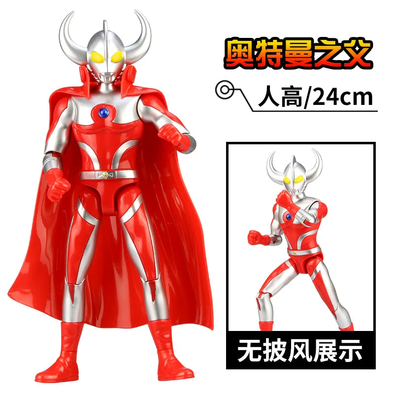 Tyro Ultraman First Gen: Multi-Joint Oversized Toy-26