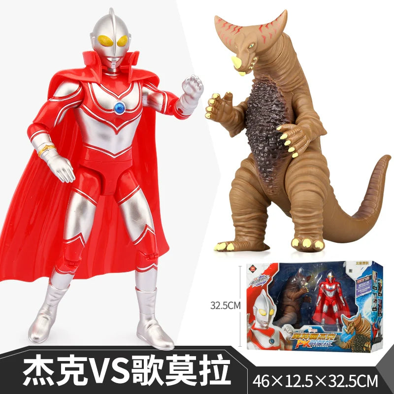Ultraman First Gen Movable Doll-4