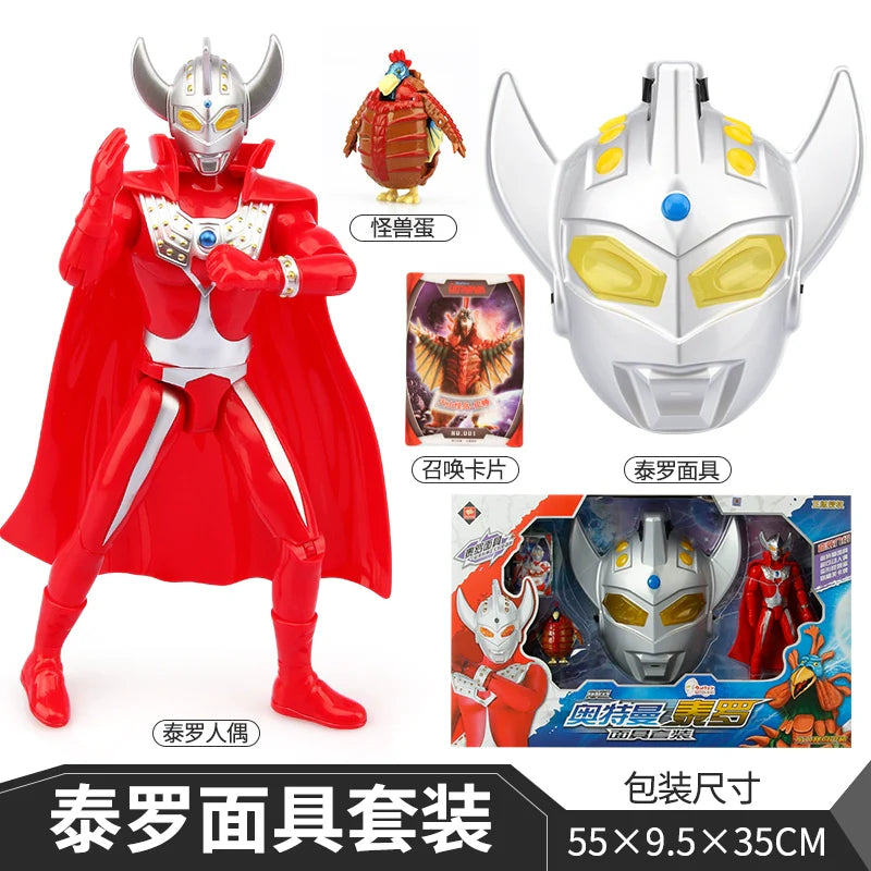 Ultraman First Gen Movable Doll-11