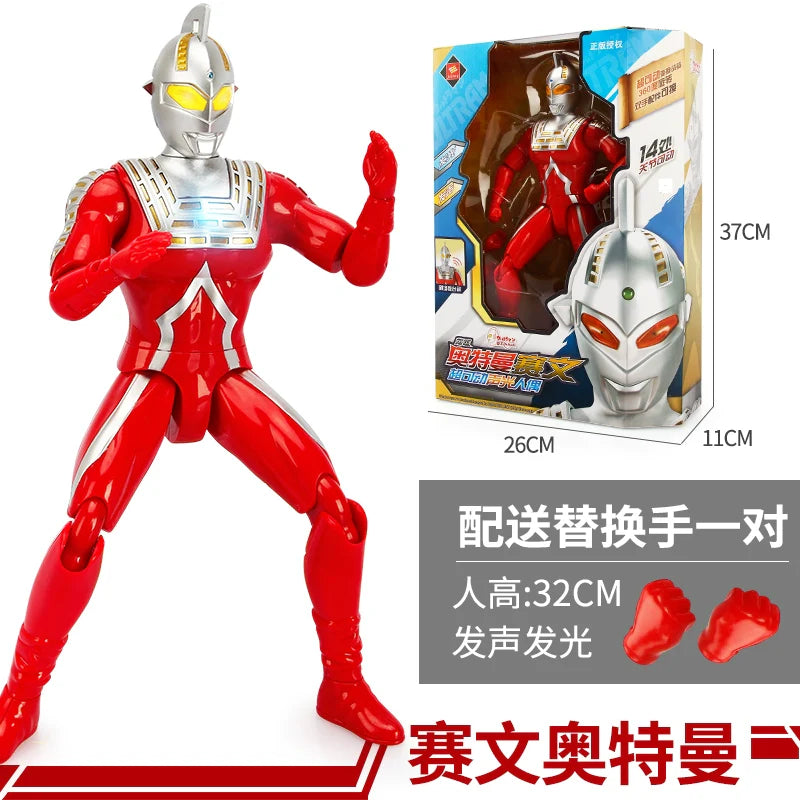 Ultraman First Gen Movable Doll-13