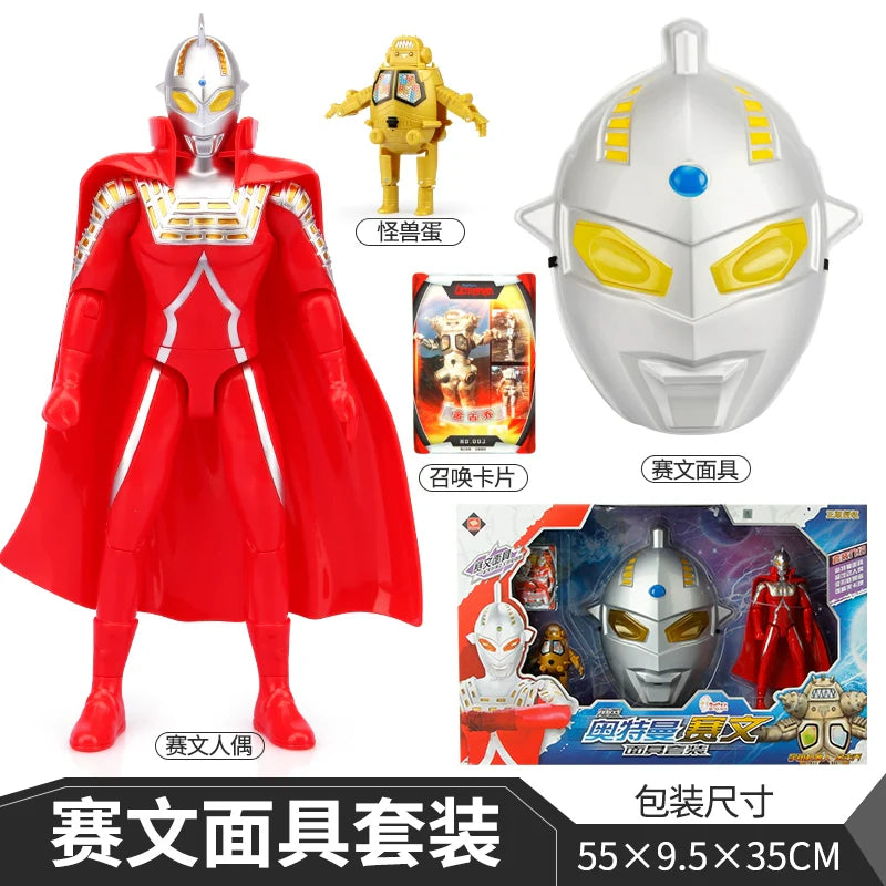 Ultraman First Gen Movable Doll-16