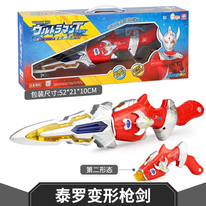 Ultraman First Gen Movable Doll-18