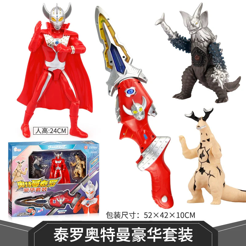 Ultraman First Gen Movable Doll-19