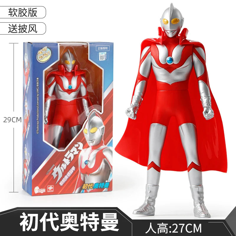 Ultraman First Gen Movable Doll-21