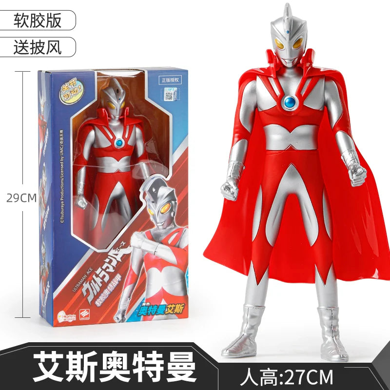 Ultraman First Gen Movable Doll-23