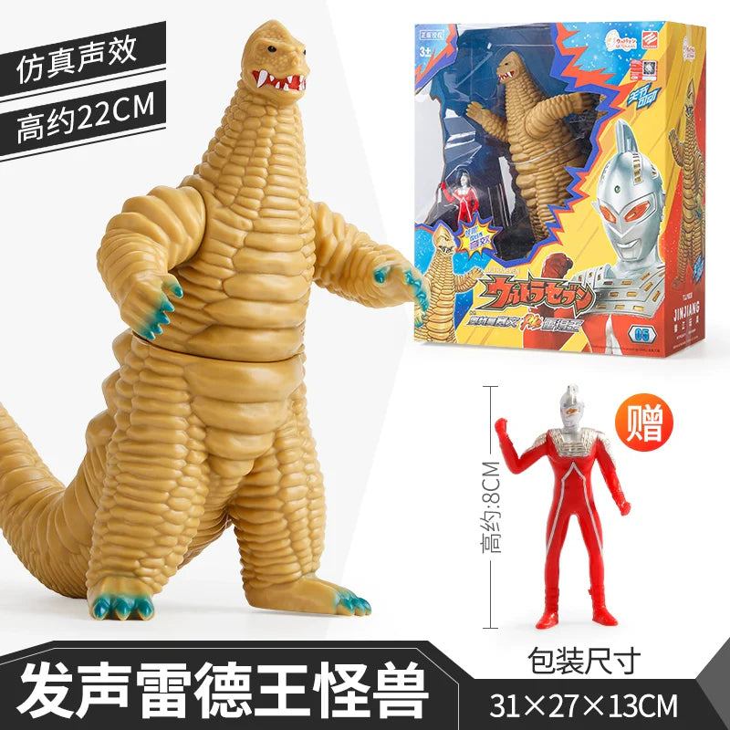 Ultraman First Gen Movable Doll-24
