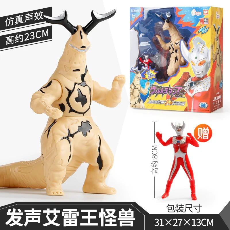 Ultraman First Gen Movable Doll-25