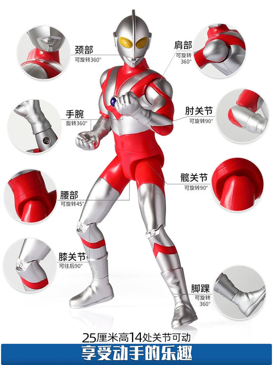 Ultraman First Gen Movable Doll-0